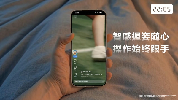 从清晨到深夜，华为浏览器“承包”你的24小时精彩生活 