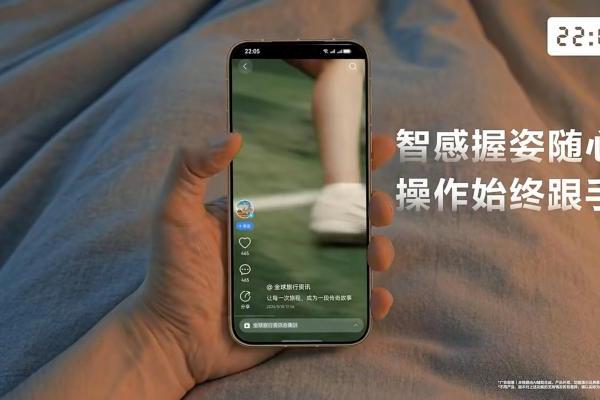 从清晨到深夜，华为浏览器“承包”你的24小时精彩生活 