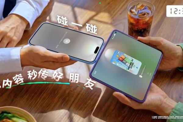 从清晨到深夜，华为浏览器“承包”你的24小时精彩生活 
