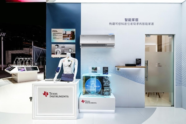 以“芯”破局！TCL 空调与TI携手亮相慕尼黑上海电子展 