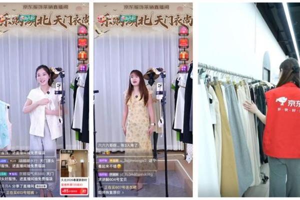 精准捕捉主力动向 益盟操盘手打造专业主力资金研判体系 