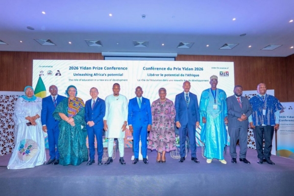 一丹奖首次非洲会议成功举办 塞内加尔教育部与 ARED 宣布多语基础教育合作  