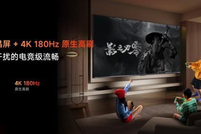 85吋选购指南：RGB-Mini LED爆款王与Mini LED口碑王 谁更适合你 