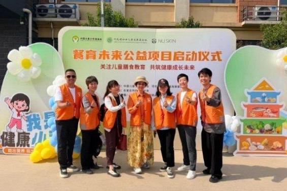 聚善汇力 声生不息 如新“善的力量月”多维公益守护少年成长 