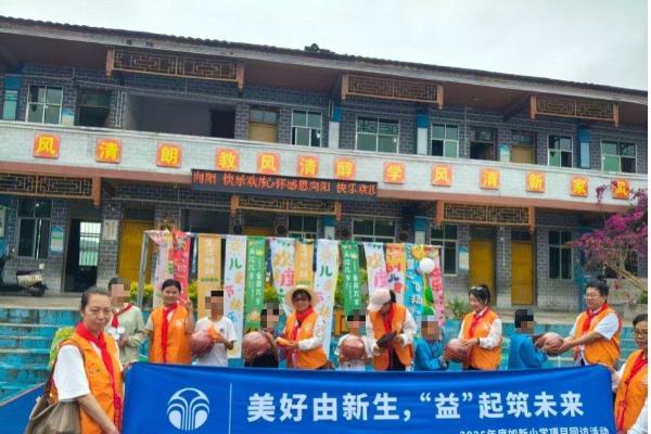 聚善汇力 声生不息 如新“善的力量月”多维公益守护少年成长 