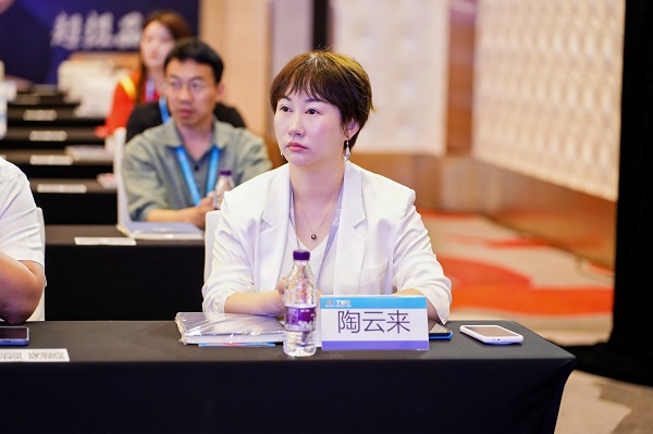 粮人学堂重磅落子哈尔滨|2026中国粮油调味品经销商峰会，全赛道共探盈利新路径 