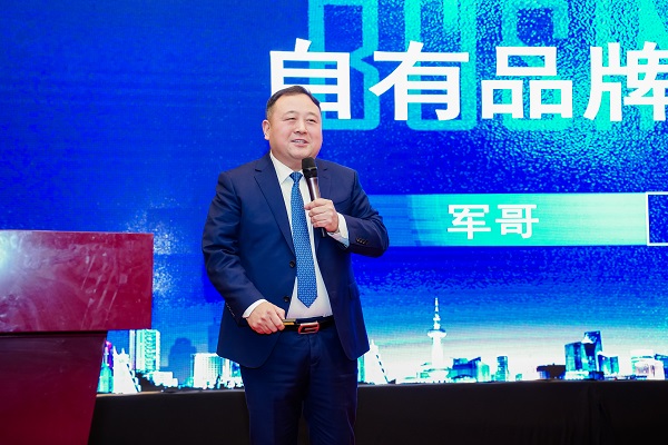 粮人学堂重磅落子哈尔滨|2026中国粮油调味品经销商峰会，全赛道共探盈利新路径 