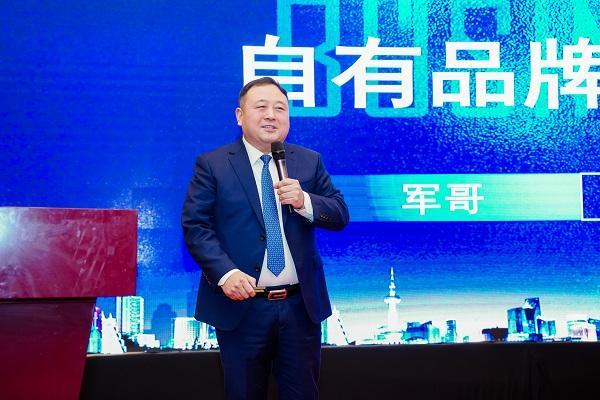 粮人学堂重磅落子哈尔滨|2026中国粮油调味品经销商峰会，全赛道共探盈利新路径 