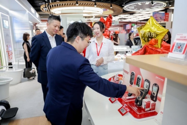 科技赋能老年慢病居家管理，三诺入驻上海京东MALL银龄馆 