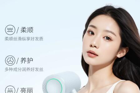 2026高速吹风机行业发展白皮书：技术路径与护发应用全景分析 