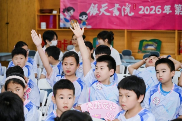 政企协作 银泰百货连续十二年开办公益夏令营“银天书院” 