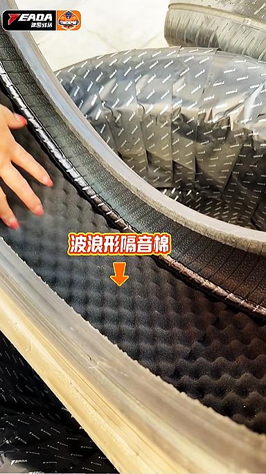 自修复涂层+静音绵，是多此一举还是性能叠加？——警惕“智商税”陷阱，科学选胎指南 