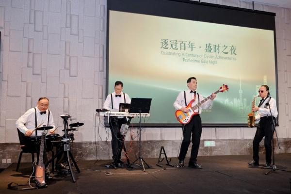 以盛宴致百年 盛时集团携手劳力士镌刻时光华章 
