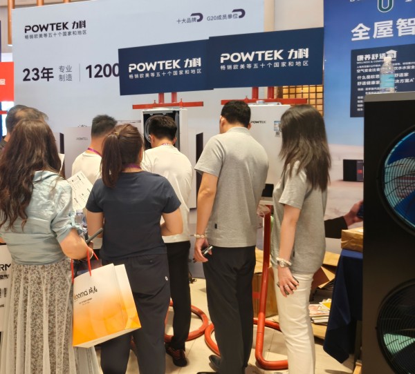 硬核实力出圈！力科明星产品S4亮相西安暖通展，解锁高效暖通新体验 