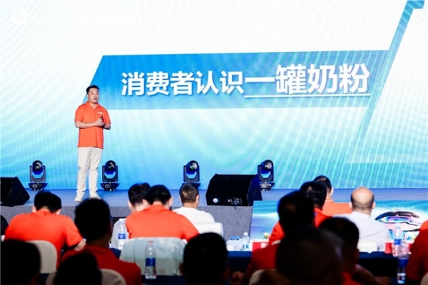 用游戏“管”奶粉：纽菲特x伴芽会员交互式养成游戏 重构母婴行业控货与营销逻辑 