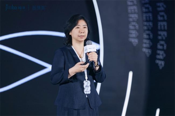 首届胶原蛋白产业大会圆满举办 中国胶原迈入“定义者”时代 