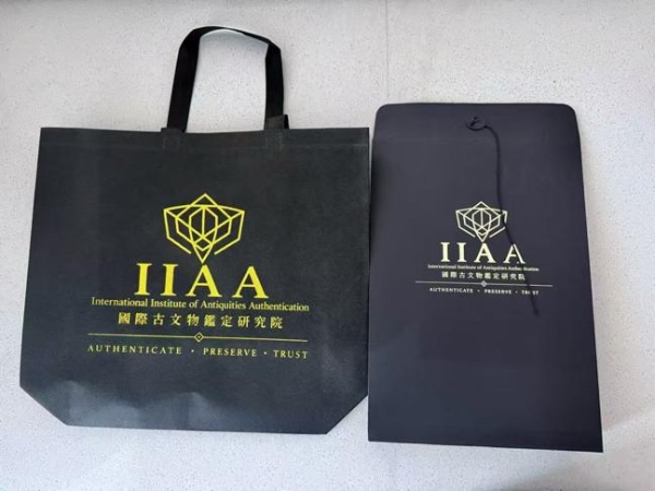 深耕文物鉴定二十余载 瀛方斋出海东京设立国际古文物鉴定研究院 助力中华文物艺术品走向国际舞台 