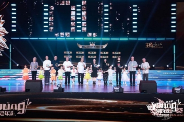 人生得意须尽欢！《这YOUNG的老年派》第五季圆满收官 