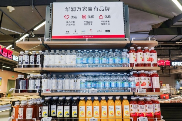 苏果超市三十周年：全业态超百店焕新，深度商品力改革提速 