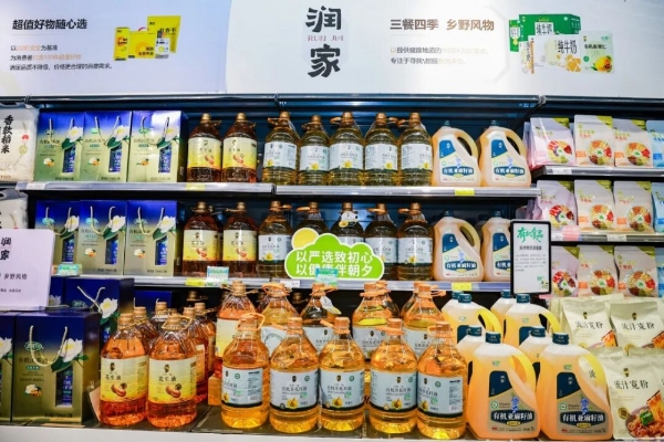 苏果超市三十周年：全业态超百店焕新，深度商品力改革提速 