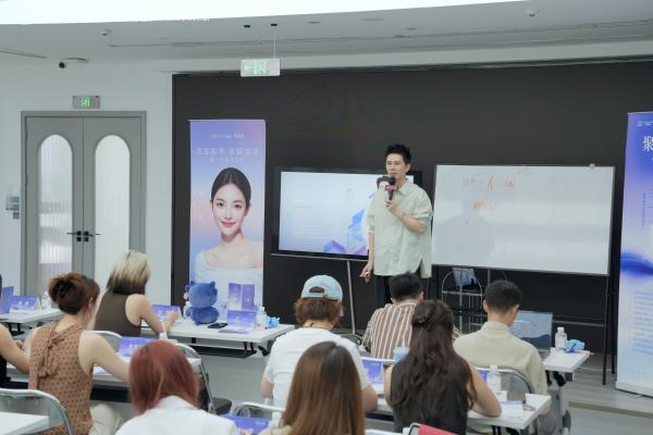 术妍医美携手珂芮绮，共探胶原动态美学新趋势 
