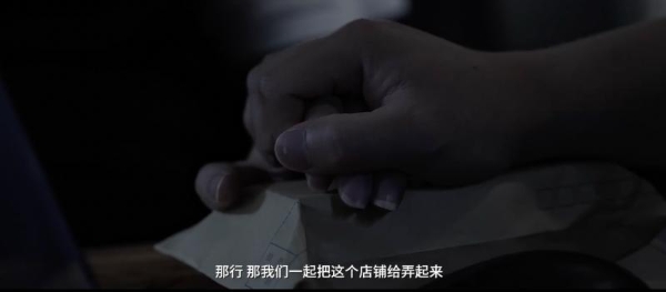 一张饭桌上的无限可能：97年夫妻的七国出海逆袭路 