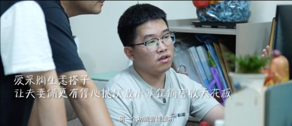 一张饭桌上的无限可能：97年夫妻的七国出海逆袭路 
