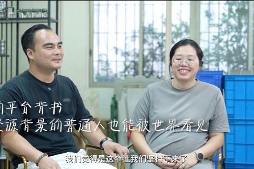 一张饭桌上的无限可能：97年夫妻的七国出海逆袭路 