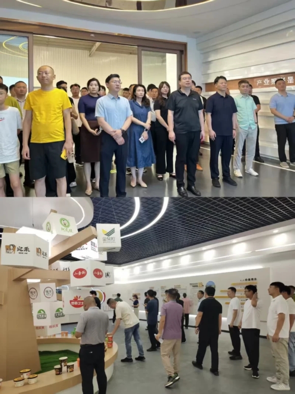 告别“内卷”！2026中国食品产业供应链推介会为粉面行业找到破局点 