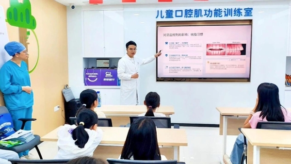 惠州暑期矫牙如何避坑？选正畸团队先看这三点 