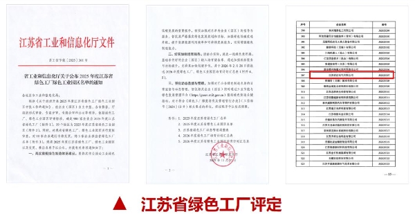 368ad137-d3dc-4c15-84b5-a1e09172e9a1