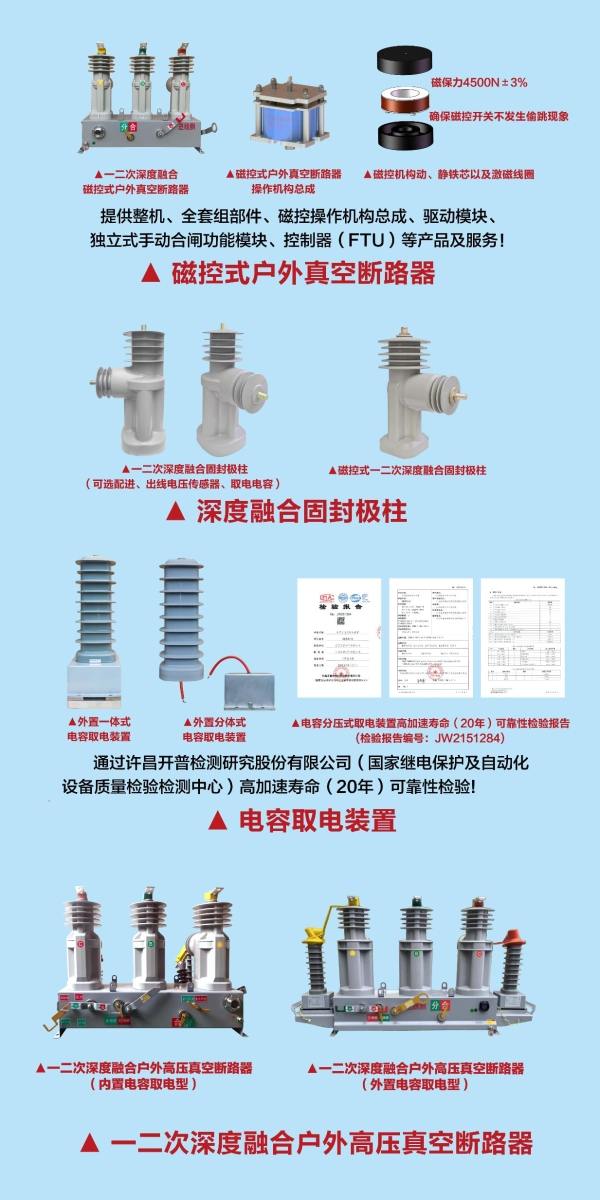 如图片无法显示，请刷新页面
