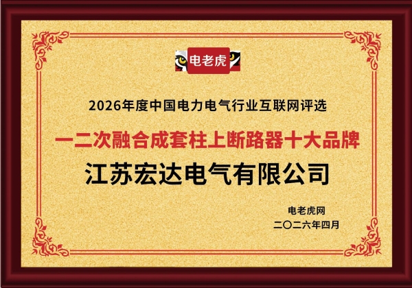 如图片无法显示，请刷新页面