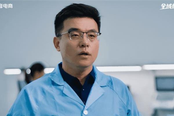 抖音电商全域经营｜五大维度，解锁好生意的全链路答案 