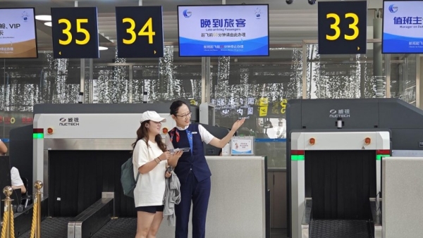 畅行如泉，乐享旅途 —济南机场升级“好飞山东・清泉服务”品牌，织密暑运暖心服务网络