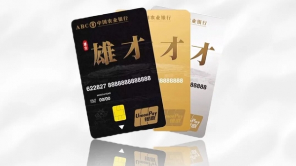 第七届金芦苇工业设计奖全球征集启动！ 