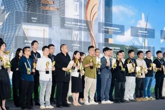 第七届金芦苇工业设计奖全球征集启动！ 