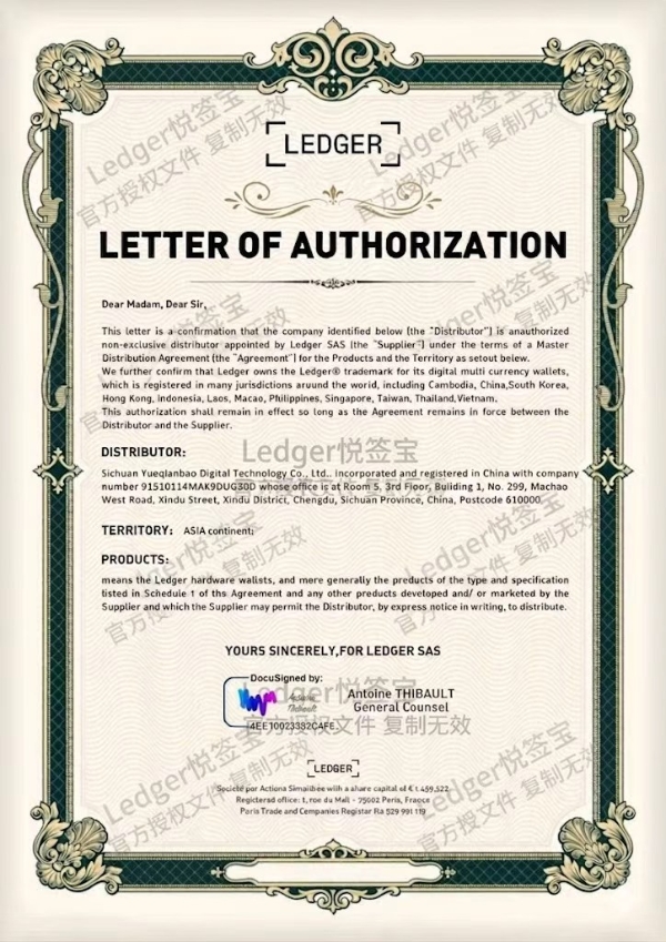 ledger冷钱包与热钱包怎么选？安全与便捷的平衡点在哪 