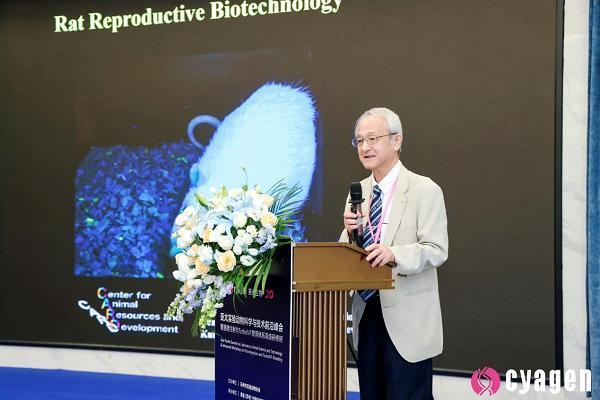 圆满闭幕丨亚太实验动物科学与技术前沿峰会暨显微注射与TurboIVF繁育体系高级研修班 