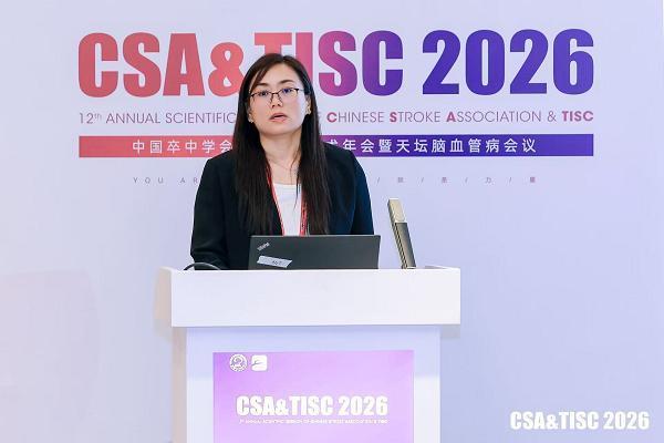 缺血性脑卒中干细胞治疗迎来本土新方案，茵冠WG103最新临床研究进展公布 