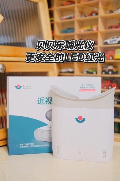 国际顶刊《Nature》：红光疗法近60年回顾 