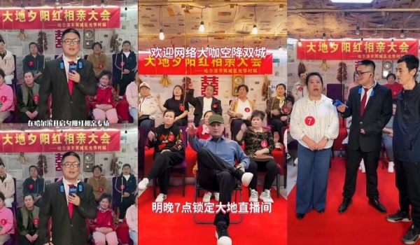 快手搞笑+破圈：百城笑星计划落地济南夜市，乡音喜剧笑翻全网 
