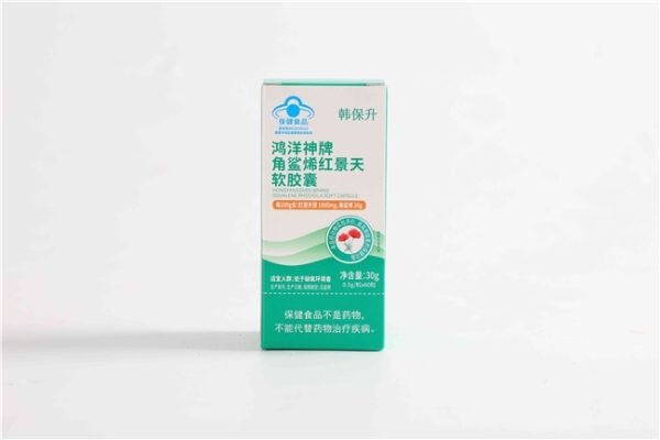 红景天在高原的作用有哪些？红景天除了抗高反还有什么用？不止耐缺氧，抗疲缓乏样样行 