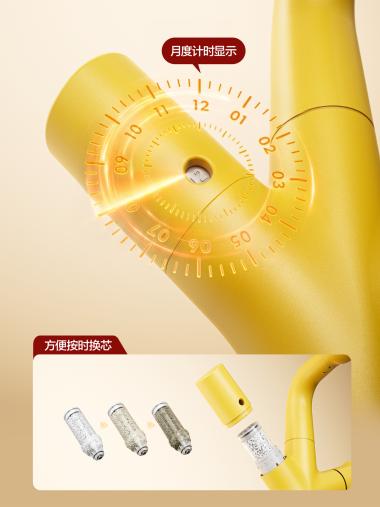 艺术入水，萌趣入心|法恩莎大眼狗除氯龙头，重构卫浴生活美学 