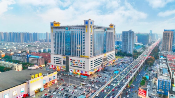 首店经济红火 品牌业态升级 万家丽激活城市消费新动能 