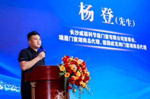 首店经济红火 品牌业态升级 万家丽激活城市消费新动能 