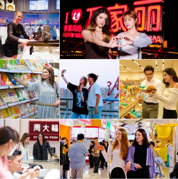 首店经济红火 品牌业态升级 万家丽激活城市消费新动能 
