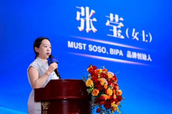 首店经济红火 品牌业态升级 万家丽激活城市消费新动能 