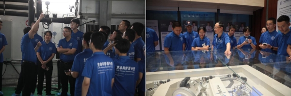 广州泰和联合多方举办公益夏令营，助力粤东少年奔赴生命科学理想 