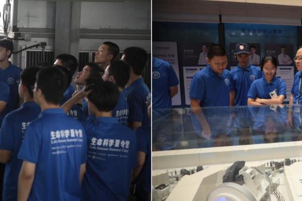 广州泰和联合多方举办公益夏令营，助力粤东少年奔赴生命科学理想 